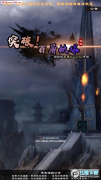 �ٲ������ֻ���