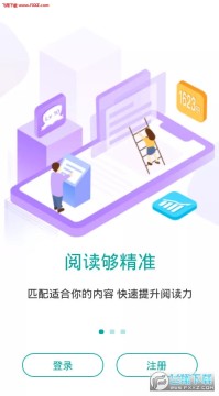 ����ͷ��app