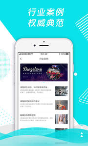 动动体育app 动动体育app