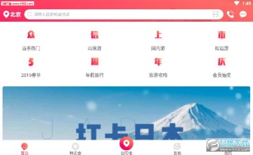 ������������app