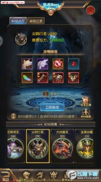 奇迹之剑装备怎么获取?奇迹之剑装备获取攻略介绍 奇迹之剑装备怎么获取?奇迹之剑装备获取攻略介绍