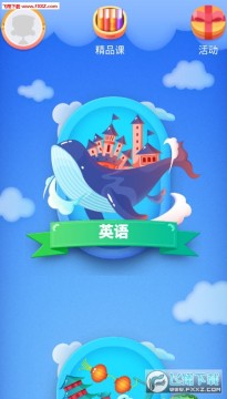 ͬ��ѧapp�ٷ���