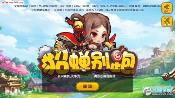 �������ܹ�����