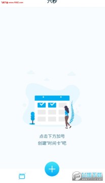 ����APP��׿��