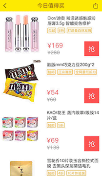 ͼ�ݶ�app�ֻ���