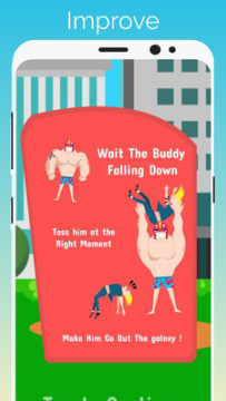 折腾男人手游安卓版 折腾男人手游安卓版