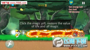 �����˱���ս����׿��