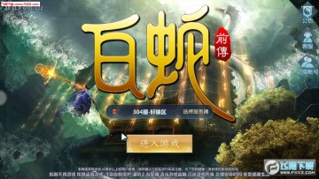 ����ǰ������