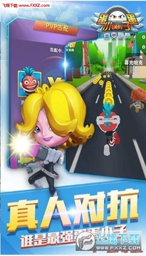 ����С�Ӵ�ð�����ΰ�׿��