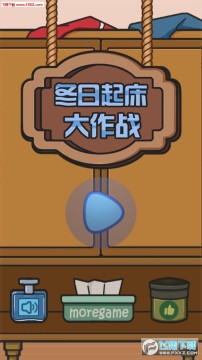 �����𴲴���ս�ٷ���