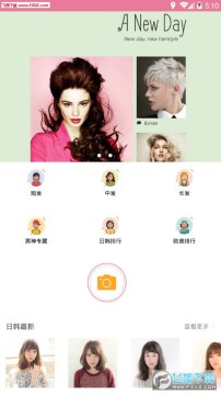 ��˿APP�ٷ���