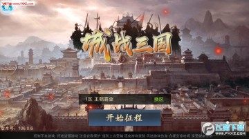 ��ս������׿��