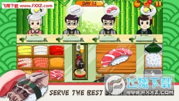 ��˾������3�ֻ���