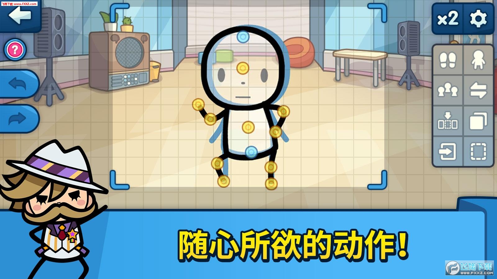 趯԰v1.5.1ͼ0