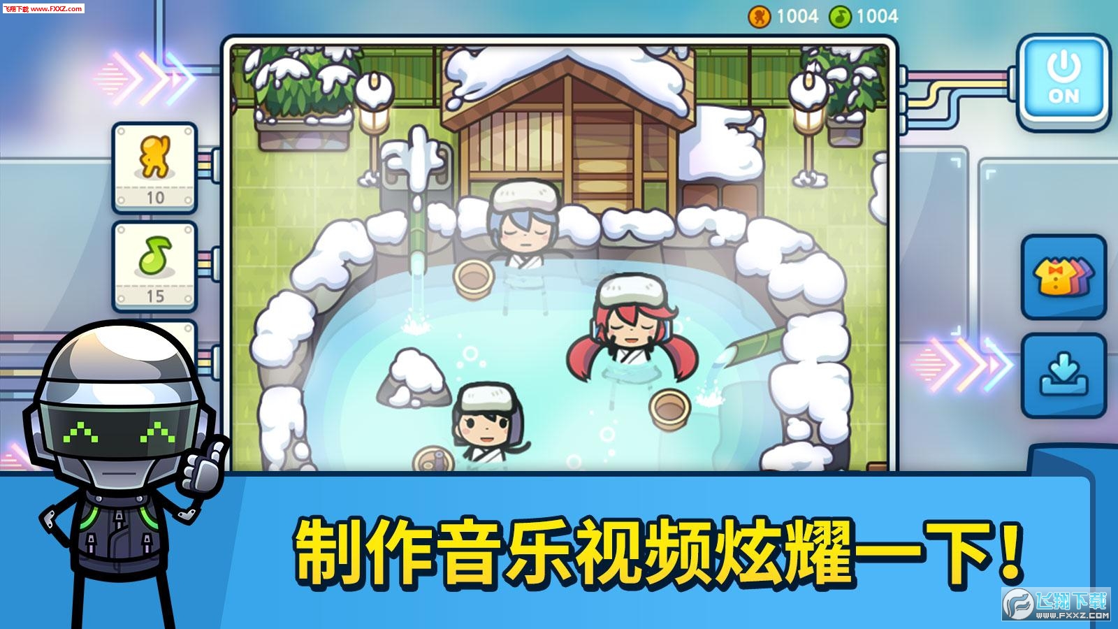 趯԰v1.5.1ͼ2