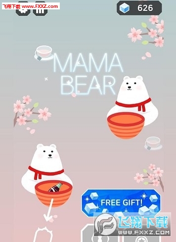 MamaBear°0.57ͼ0