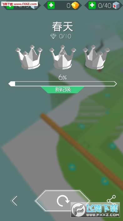 Dance Line Dash(ħ߰׿)v2.4ͼ0