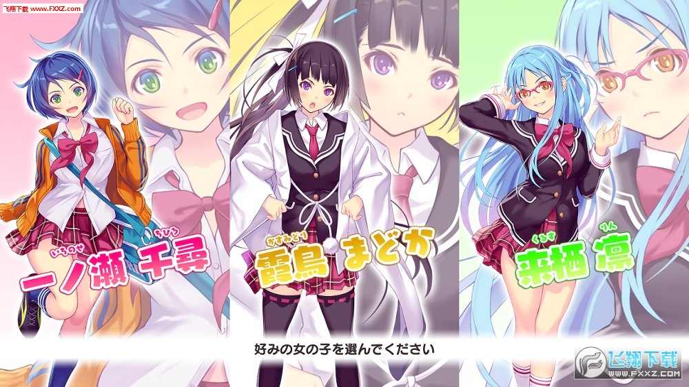 Murder Maidenv1.0ͼ1