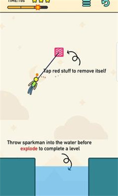 SparkMan(Spark Manֻ)v1.0.0ͼ2