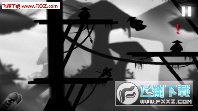ߵ簲׿v1.2.1ͼ2