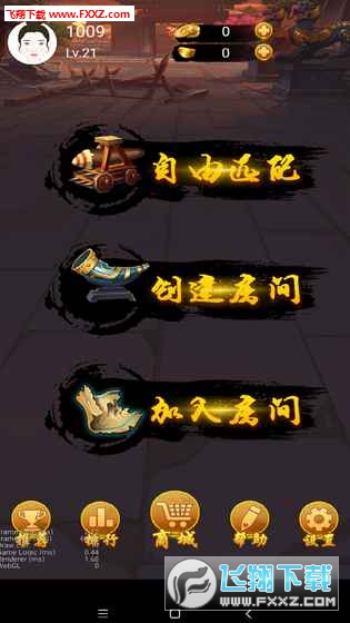 尲׿v0.3.7ͼ0
