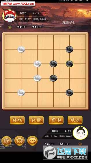 尲׿v0.3.7ͼ1