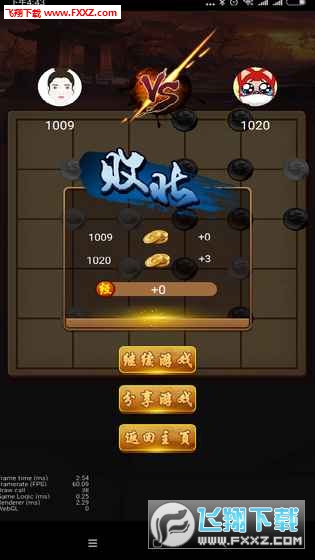 尲׿v0.3.7ͼ3