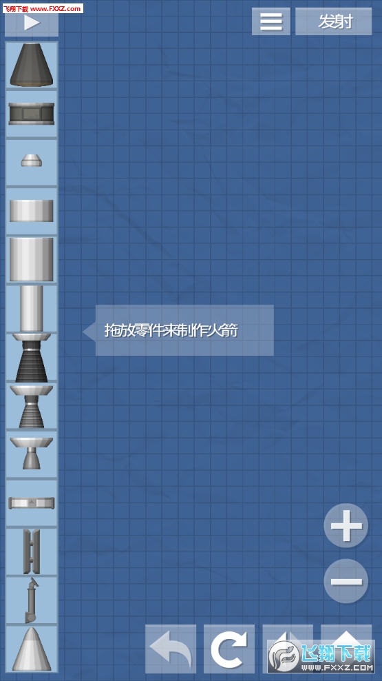 ģ氲׿v1.35ͼ1