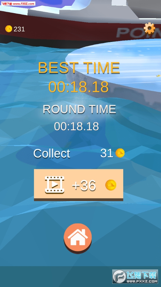 Sea Ice(ս)v1.0.17ͼ1