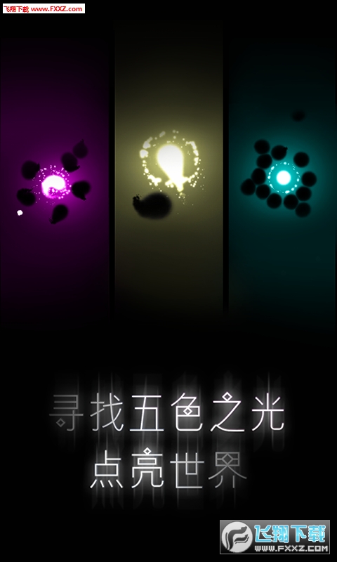 Last Light׿v1.0ͼ1