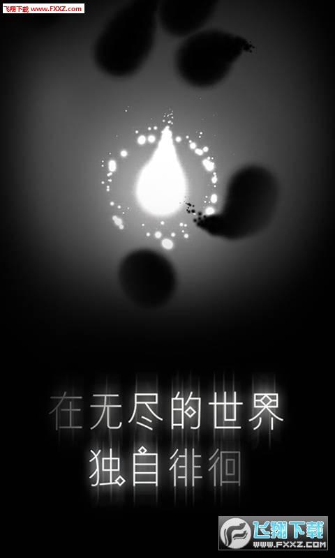 Last Light׿v1.0ͼ2