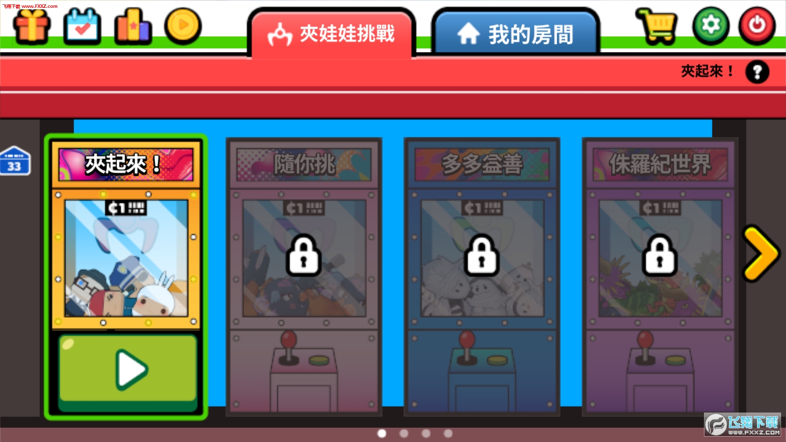 ޴1.13ͼ2