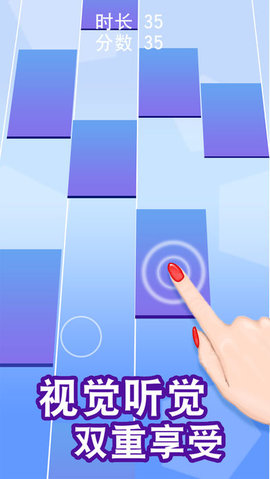 ٰ׿鰲׿v1.0.1ͼ2