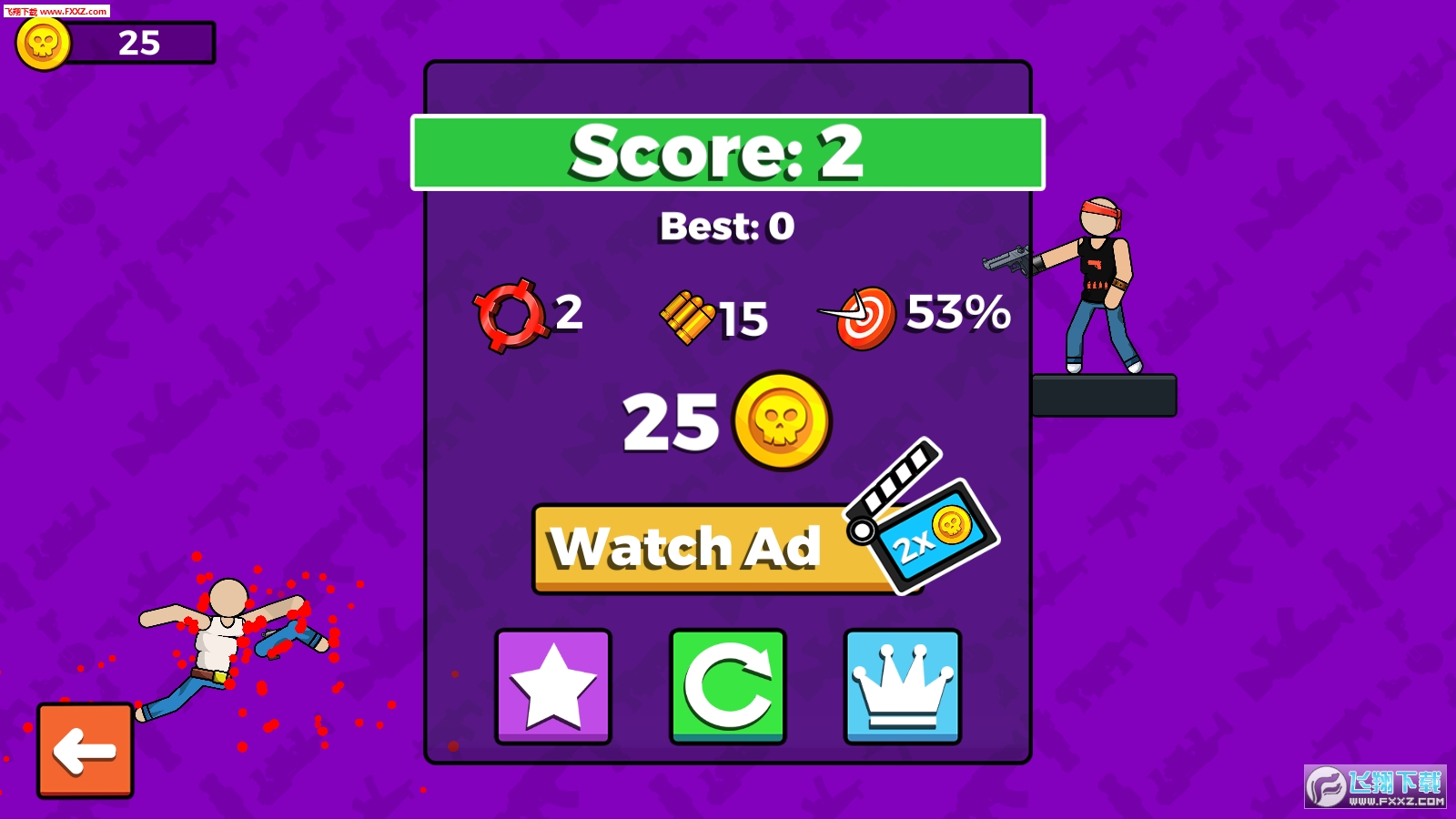 Ѫǹ1.0.3ͼ2