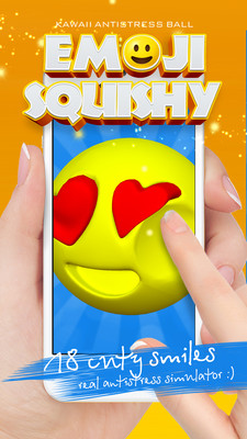 Squishy emoji smile kawaii antistress ball(鰲׿)v1.3ͼ2