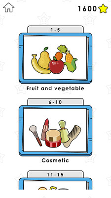 ǰ׿v1.0.2ͼ2