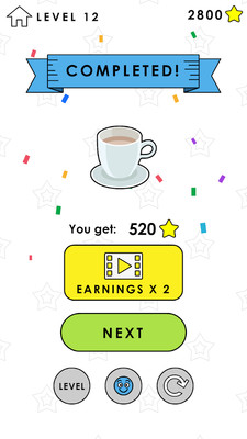 ǰ׿v1.0.2ͼ3