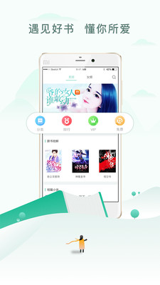 С˵app1.0.2ͼ1