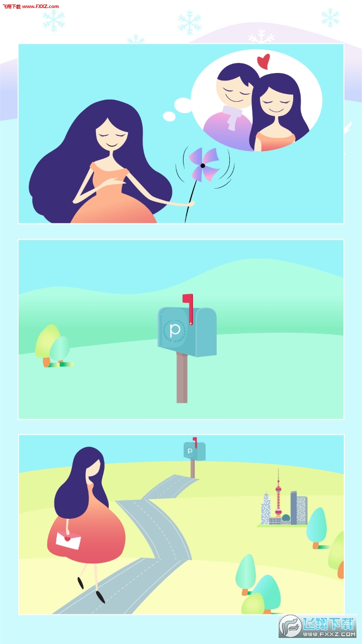 ƬϷv1.0ͼ0