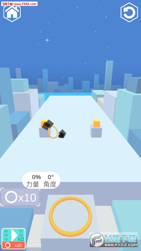 FlipEncircleٷv1.0ͼ0