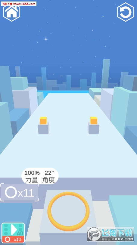 FlipEncircleٷv1.0ͼ1
