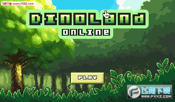 Dinoland׿v1.0.4؈D2