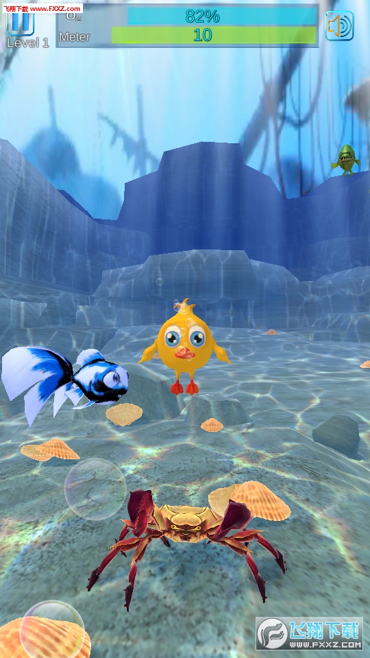 Gissy Underwaterʽv1.0.1ͼ1