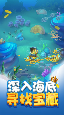 溣׿v1.01ͼ3