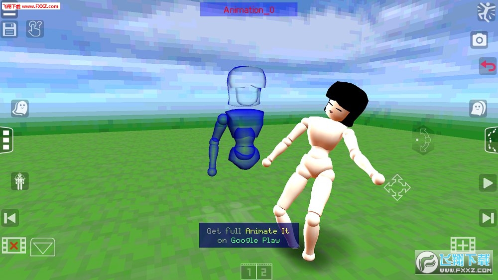 Animate It!(Animate It)v5.1.2ͼ0