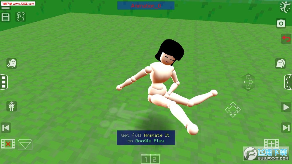 Animate It!(Animate It)v5.1.2ͼ2