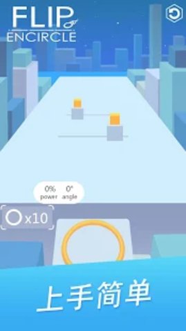 FlipEncircle(ת׻Ϸ)v1.0ͼ1