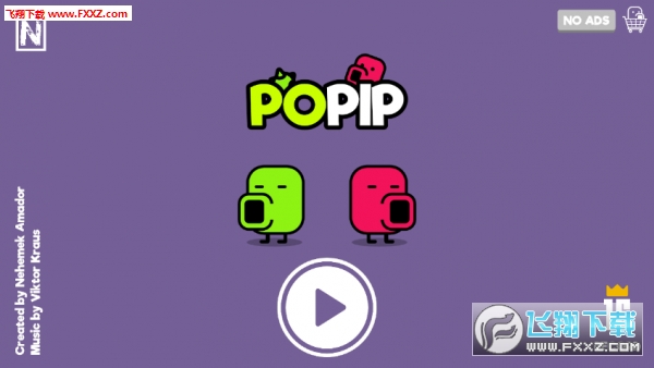 PoPip(չٷ)v1.0.5ͼ1
