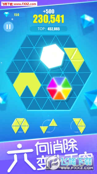 1010ٷv1.0.1ͼ2