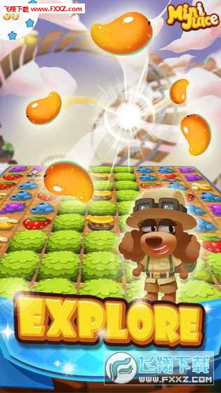 Mini Juice°v1.0.3ͼ2